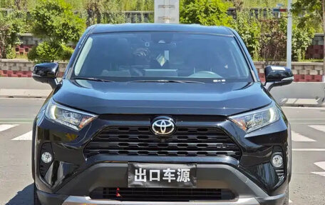 Toyota RAV4, 2022 год, 2 975 111 рублей, 2 фотография