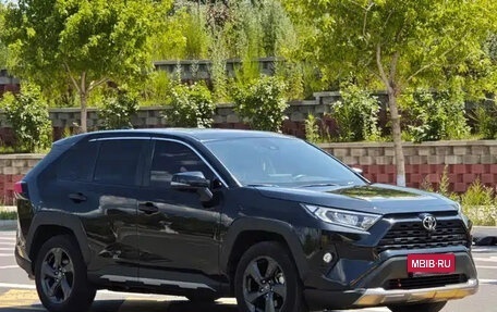 Toyota RAV4, 2022 год, 2 975 111 рублей, 3 фотография
