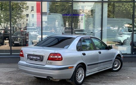 Volvo S40 II, 2004 год, 225 111 рублей, 8 фотография