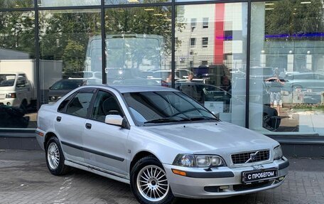Volvo S40 II, 2004 год, 225 111 рублей, 3 фотография