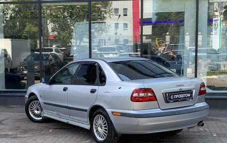 Volvo S40 II, 2004 год, 225 111 рублей, 6 фотография