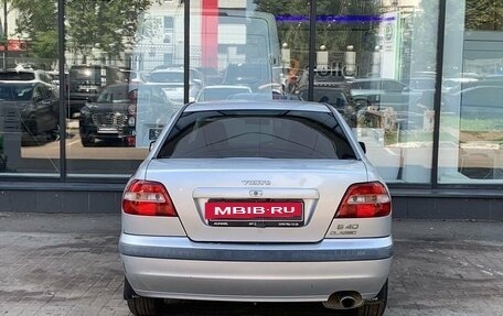 Volvo S40 II, 2004 год, 225 111 рублей, 7 фотография