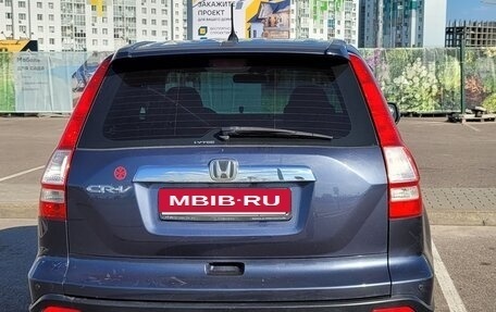 Honda CR-V III рестайлинг, 2008 год, 1 250 000 рублей, 16 фотография