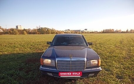 Mercedes-Benz S-Класс, 1985 год, 3 000 000 рублей, 4 фотография