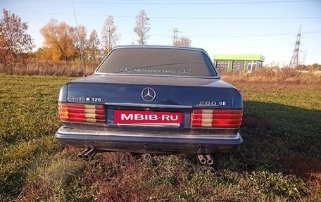 Mercedes-Benz S-Класс, 1985 год, 3 000 000 рублей, 11 фотография