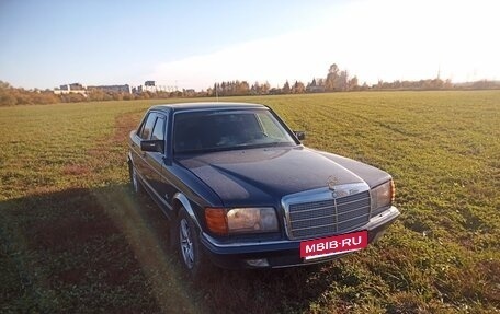 Mercedes-Benz S-Класс, 1985 год, 3 000 000 рублей, 5 фотография