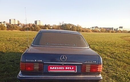 Mercedes-Benz S-Класс, 1985 год, 3 000 000 рублей, 10 фотография