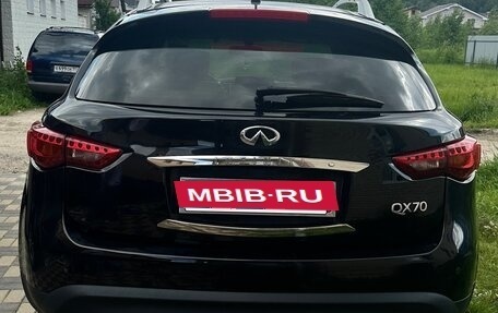 Infiniti QX70, 2014 год, 1 750 000 рублей, 2 фотография