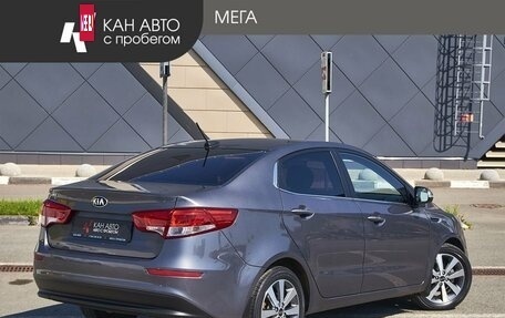 KIA Rio III рестайлинг, 2017 год, 1 348 000 рублей, 2 фотография