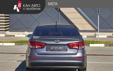 KIA Rio III рестайлинг, 2017 год, 1 348 000 рублей, 4 фотография