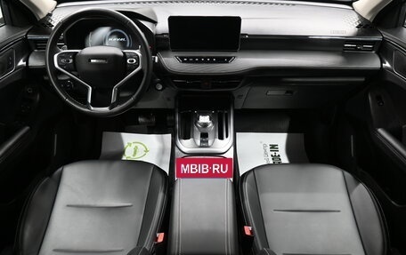 Haval Jolion, 2023 год, 1 895 000 рублей, 10 фотография