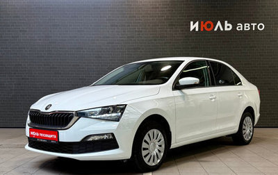 Skoda Rapid II, 2021 год, 1 785 000 рублей, 1 фотография