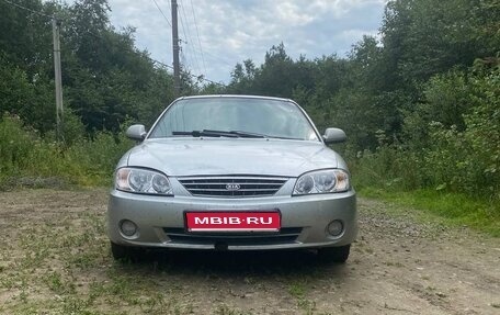 KIA Spectra II (LD), 2006 год, 180 000 рублей, 1 фотография