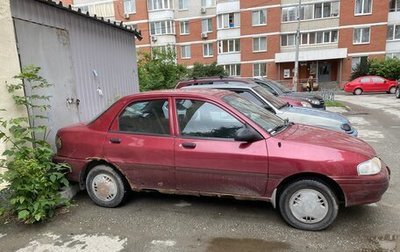KIA Avella, 1996 год, 110 000 рублей, 1 фотография