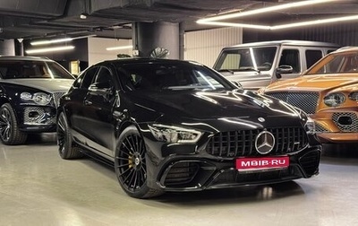 Mercedes-Benz AMG GT I рестайлинг, 2018 год, 11 298 888 рублей, 1 фотография
