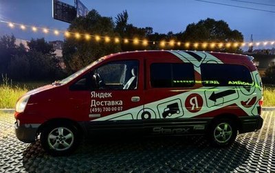 Hyundai Starex I рестайлинг, 2007 год, 540 000 рублей, 1 фотография