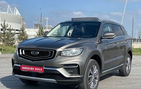 Geely Atlas, 2023 год, 2 800 000 рублей, 1 фотография