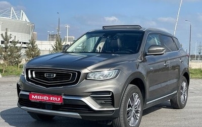 Geely Atlas, 2023 год, 2 800 000 рублей, 1 фотография