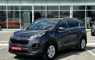KIA Sportage IV рестайлинг, 2017 год, 2 050 000 рублей, 1 фотография