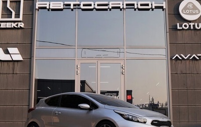 KIA cee'd GT II, 2015 год, 1 220 000 рублей, 1 фотография