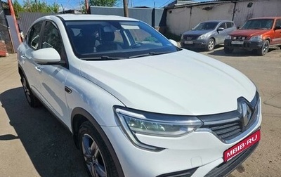 Renault Arkana I, 2021 год, 1 190 000 рублей, 1 фотография