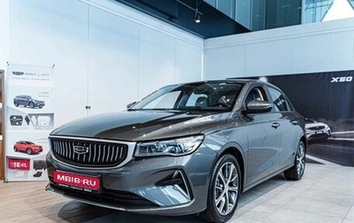 Geely Emgrand, 2024 год, 2 243 990 рублей, 1 фотография