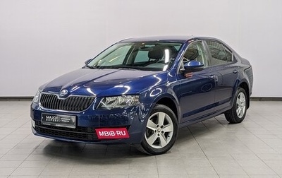 Skoda Octavia, 2016 год, 1 350 000 рублей, 1 фотография