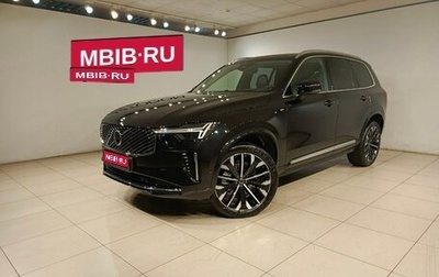 Volvo XC90 II рестайлинг, 2025 год, 12 950 000 рублей, 1 фотография