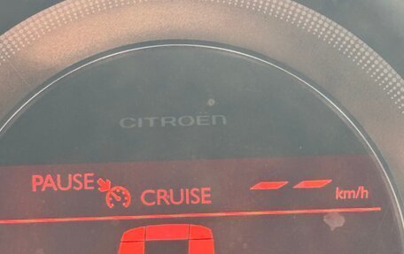 Citroen C4 II рестайлинг, 2012 год, 475 000 рублей, 14 фотография