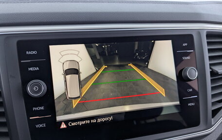 Volkswagen Teramont I, 2018 год, 2 190 000 рублей, 15 фотография
