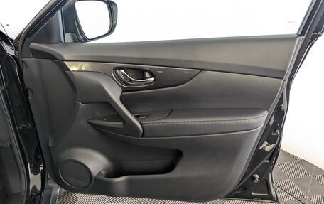 Nissan X-Trail, 2019 год, 1 900 000 рублей, 24 фотография