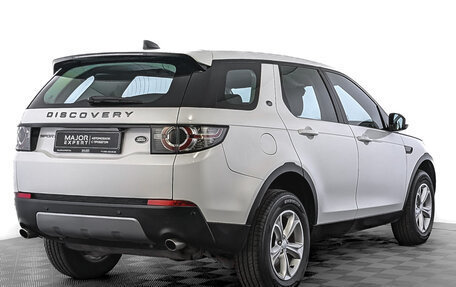 Land Rover Discovery Sport I рестайлинг, 2019 год, 2 820 000 рублей, 5 фотография