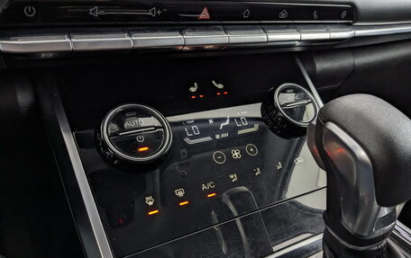 Chery Tiggo 8 I, 2020 год, 1 390 000 рублей, 29 фотография