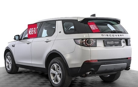 Land Rover Discovery Sport I рестайлинг, 2019 год, 2 820 000 рублей, 7 фотография