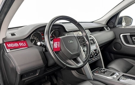 Land Rover Discovery Sport I рестайлинг, 2019 год, 2 820 000 рублей, 16 фотография