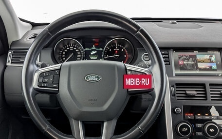 Land Rover Discovery Sport I рестайлинг, 2019 год, 2 820 000 рублей, 22 фотография