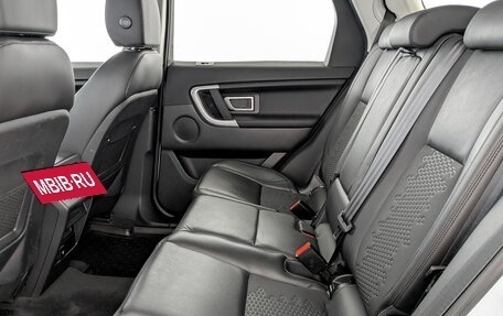 Land Rover Discovery Sport I рестайлинг, 2019 год, 2 820 000 рублей, 12 фотография