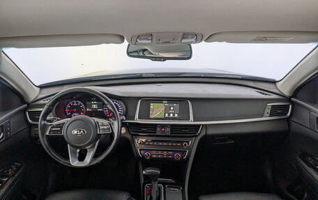 KIA Optima IV, 2019 год, 1 850 000 рублей, 14 фотография