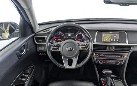 KIA Optima IV, 2019 год, 1 850 000 рублей, 22 фотография