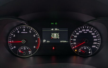 KIA Optima IV, 2019 год, 1 850 000 рублей, 13 фотография