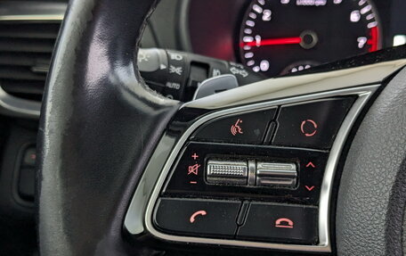 KIA Optima IV, 2019 год, 1 850 000 рублей, 29 фотография