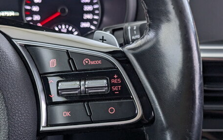 KIA Optima IV, 2019 год, 1 850 000 рублей, 30 фотография