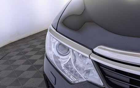 Toyota Camry, 2015 год, 1 645 000 рублей, 17 фотография