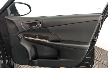 Toyota Camry, 2015 год, 1 645 000 рублей, 24 фотография