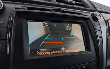 Toyota Camry, 2015 год, 1 645 000 рублей, 25 фотография