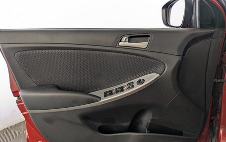 Hyundai Solaris II рестайлинг, 2014 год, 1 100 000 рублей, 16 фотография