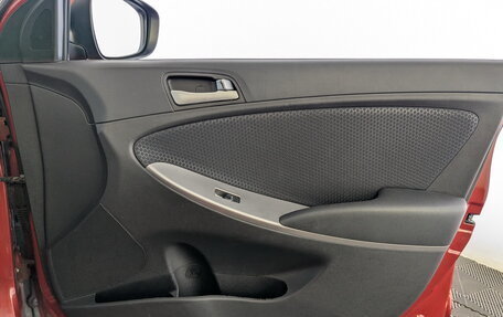 Hyundai Solaris II рестайлинг, 2014 год, 1 100 000 рублей, 20 фотография