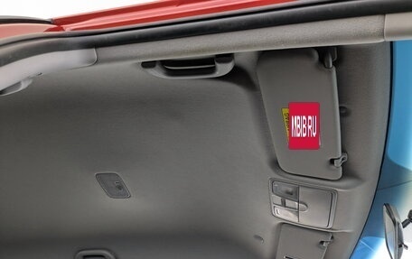 Hyundai Solaris II рестайлинг, 2014 год, 1 100 000 рублей, 21 фотография