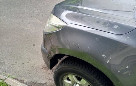 Chevrolet TrailBlazer II, 2014 год, 1 300 000 рублей, 2 фотография
