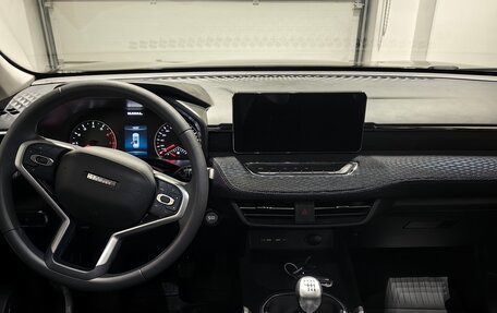 Haval Jolion, 2025 год, 1 999 000 рублей, 9 фотография